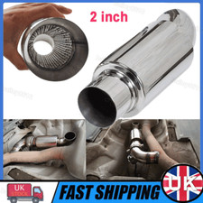 2 inch Inlet Outlet Car Dump