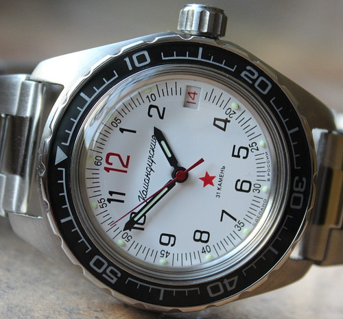 Vostok komandirskie diver - vostok,