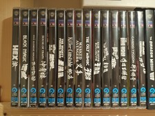 88 Films Shaw Brothers Blu-ray