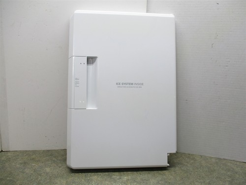 Refrigerator freezer room - refrigerator,