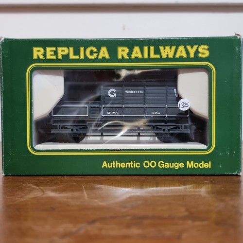 Replica railways 13551 20t - replica,