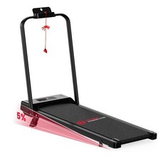 Folding Treadmill C1, Speed