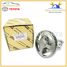 151A0-51020 Genuine Toyota