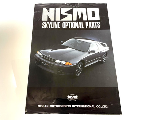 Nismo skyline r32 - nismo,