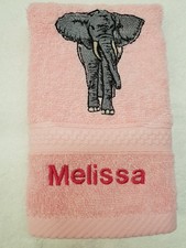 Personalised Elephant