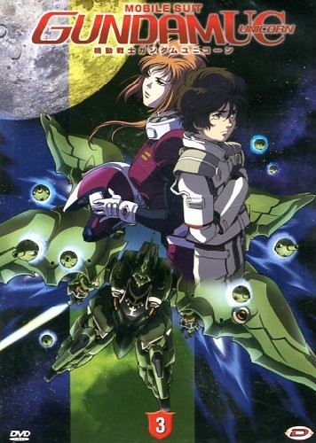 Mobile suit gundam - suit, #03