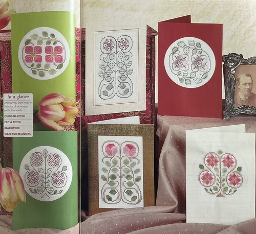 Cross stitch blackwork chart - cross, &