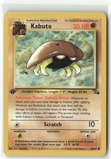 Pokemon Kabuto Common Fossil 50/62 NM
