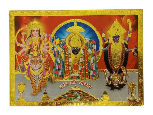 Gold foil embossed hindu god - foil,