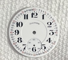 Vintage 16s illinois - vintage,