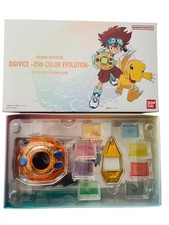 Digimon digivice 25th color