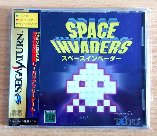 Space invaders sega - space,