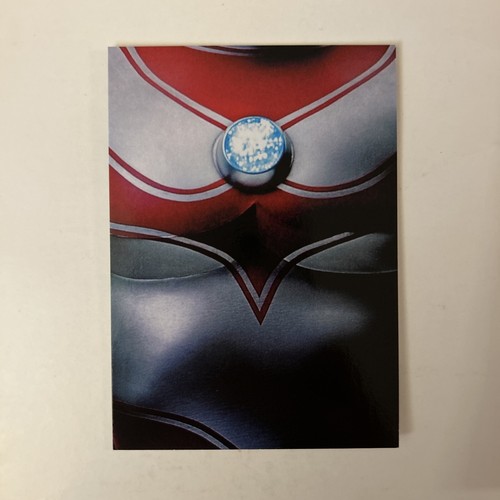 Ultraman series nsu promo - 3,