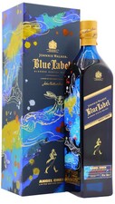 Johnnie Walker - Blue Label - 2023 Lunar New Year - Year Of The Rabbit Whisky...