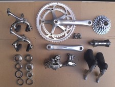 VINTAGE CAMPAGNOLO VELOCE GROUPSET.. LOOK !