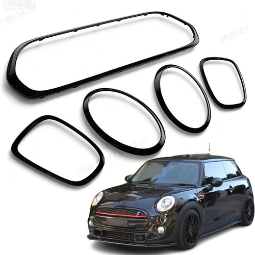 Front grille headlight - front,
