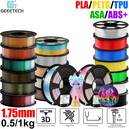 Geeetech printer filament - geeetech,
