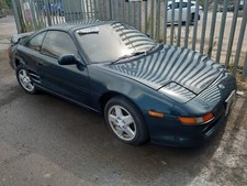Toyota MR2 SW20 Revision 3