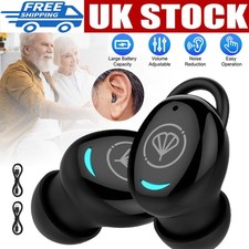 Pair Rechargeable Digital