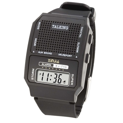 Unisex digital talking - talking, watch