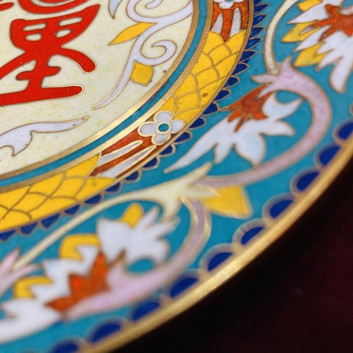 Inch diameter chinese - diameter,