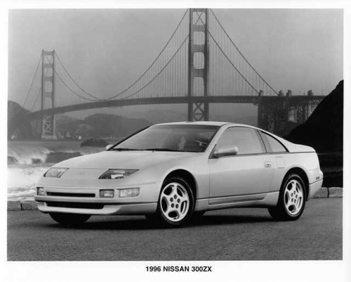 1996 nissan 300zx press - 1996, photo