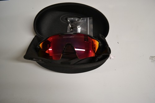 Oakley radar path - oakley,