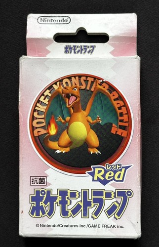 1998 japanese pokemon stadium - 1998,