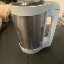 *NOT WORKING* SilverCrest Soup Kettle 56oz Multiple Settings