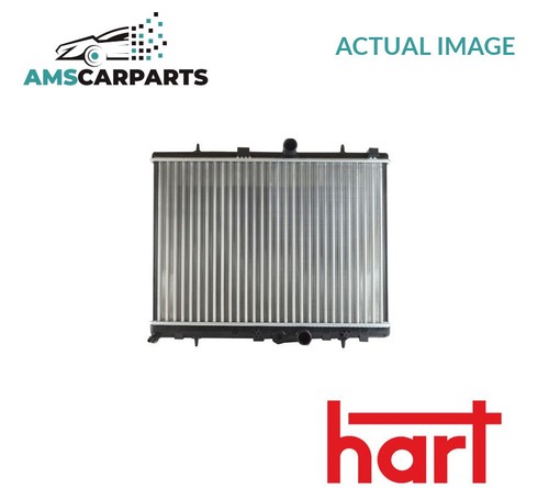 Engine cooling radiator 612 - radiator,