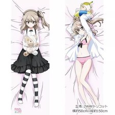 Airi Shimada Body Pillow Cover 2way Tricot Soft Fabric Double Sided Print