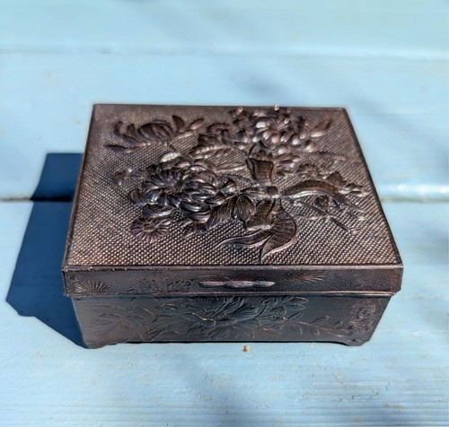 Vintage japanese antimony - vintage,