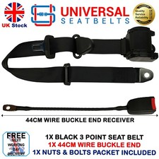 1x Black Universal 3.5m Length