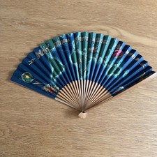 VINTAGE 1960’S BOAC SPEEDBIRD ROUTES ACROSS THE WORLD BAMBOO & PAPER FAN