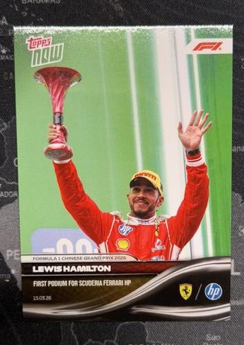 2026 formula topps - topps, lewis