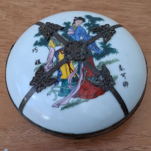 Vintage chinese porcelain - chinese,