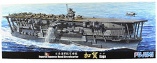 1/700 FUJIMI MODEL KIT 48