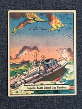 1941 R164 WAR GUM MILITARY