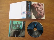 The Horrors V CD EX Wolftone 014CD EX