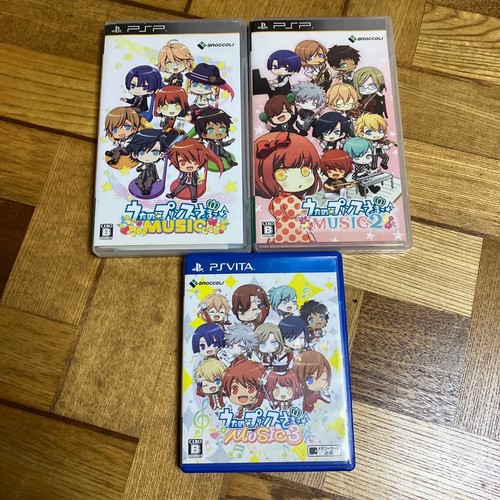 Lot uta prince sama - 3, music