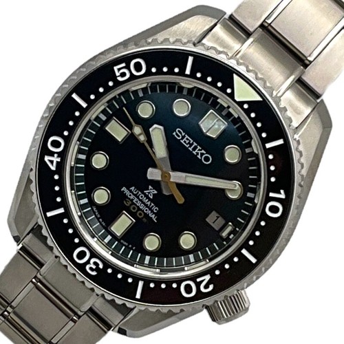 Seiko prospex sbdx043 diver - seiko,
