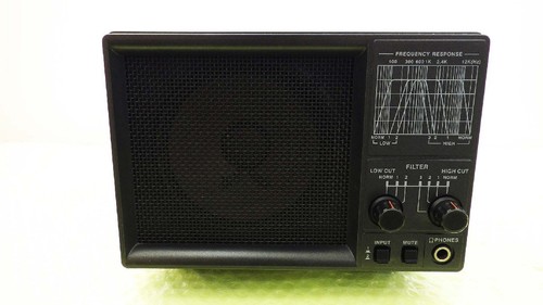 Yaesu 2000 external speaker - external,