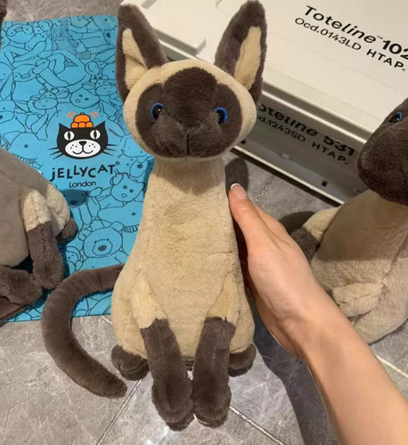 New iris siamese cat 27cm - cat,
