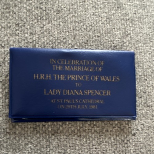 Sovereign souvenir offer - souvenir, 1981