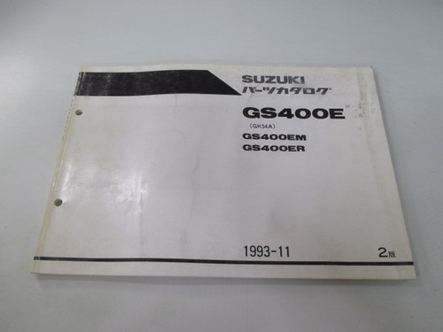 Gs400e parts list - list, edition