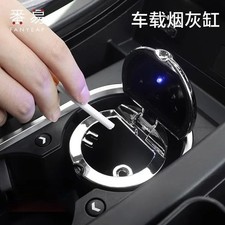 Car Ashtray Black NEW LED Car