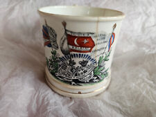 Crimean war Kertch Silistria