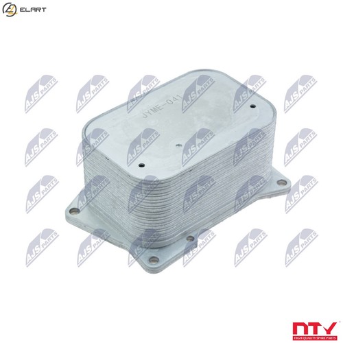 Oil cooler engine - oil,