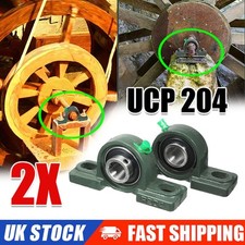 2x 20mm NP- UCP204 Pillow