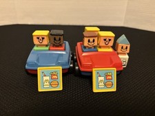 Vintage Playskool McDonald's